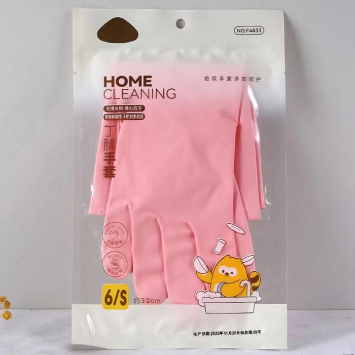 丁腈手套大、中、小