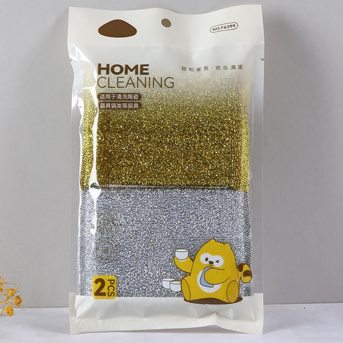 金銀蔥洗潔刷2片裝