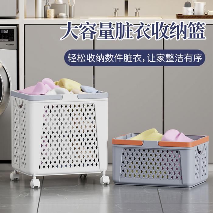 折疊收納籃(大號(hào)/大號(hào)